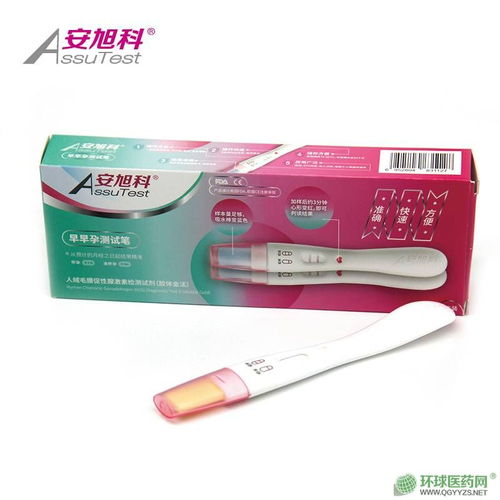 攜手優質檢測試劑品牌，共創招商代理新機遇