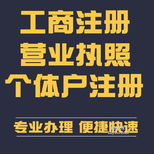 成都酷易搜廣告制作服務(wù)概覽