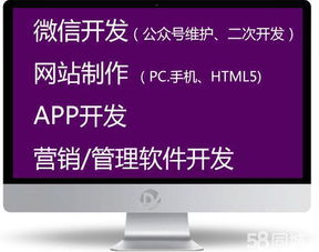 游戲毯報價、廠家合作與互聯網銷售全攻略