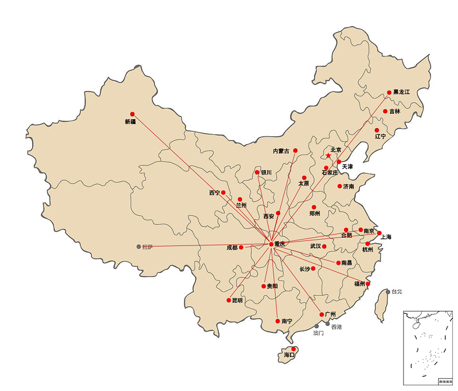 重慶瓚銘邦機(jī)械設(shè)備 構(gòu)建互聯(lián)網(wǎng)銷(xiāo)售新網(wǎng)絡(luò)，驅(qū)動(dòng)工業(yè)發(fā)展新引擎