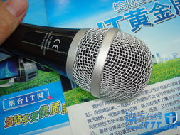 組合更優(yōu)惠，煙臺(tái)網(wǎng)絡(luò)K歌設(shè)備促銷(xiāo)連連，打造專(zhuān)業(yè)級(jí)娛樂(lè)體驗(yàn)